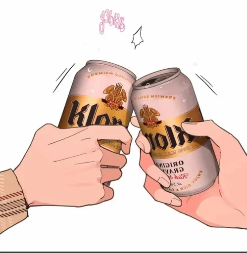 Sticker korr_by_fStikBot - 1