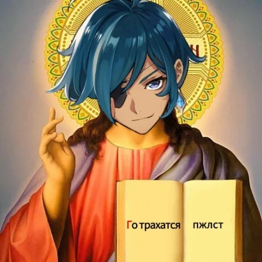 Sticker мой стикер пак :: @fStikBot - 11