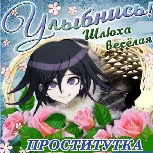Sticker мой стикер пак :: @fStikBot - 8