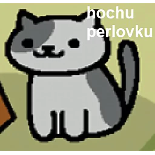 Sticker kosarikspack - 1