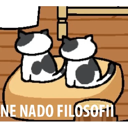 Стикер kosarikspack - 1