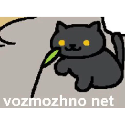 Sticker kosarikspack - 1