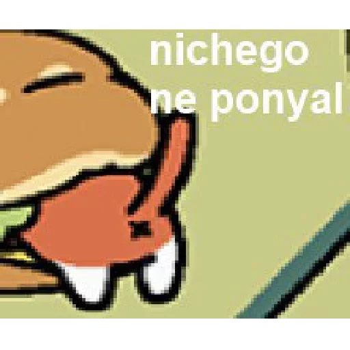 Sticker kosarikspack - 1