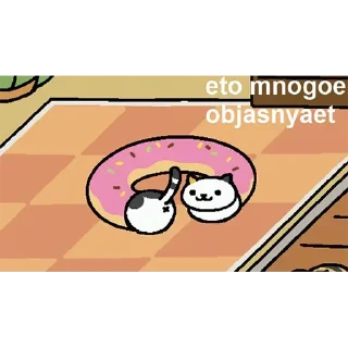 Стикер Scamp @stickersb2b - 4