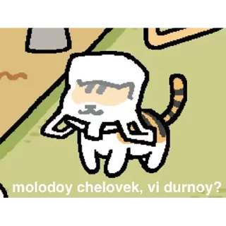 Стикер Scamp @stickersb2b - 11