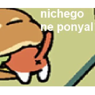 Стикер Scamp @stickersb2b - 3