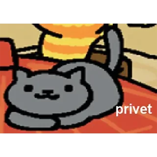 Стикер Scamp @stickersb2b - 1