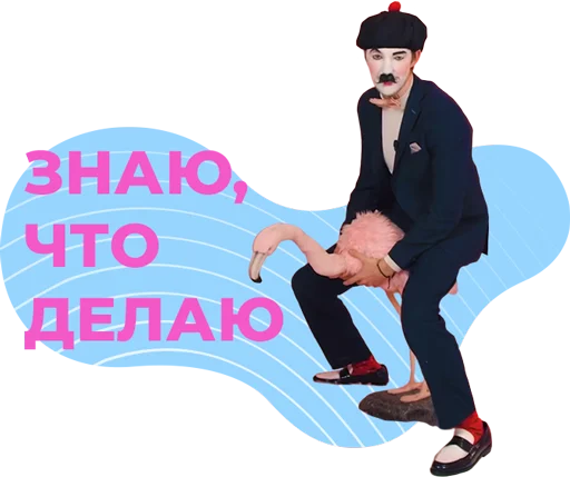 Стикер kosepor - 1