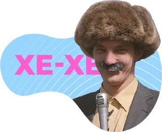 Sticker Стас-косепор - 10