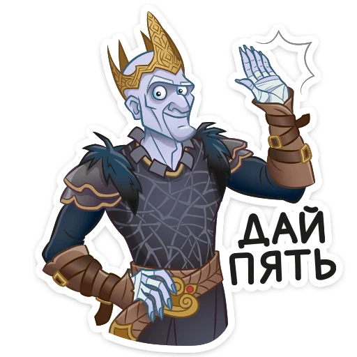 Кощей Бессмертный @stickers_vk - 