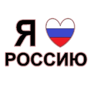 Sticker лизОчка - 6