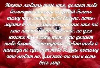 Стикер коты как смысл жизни @barashekbebebe - 4