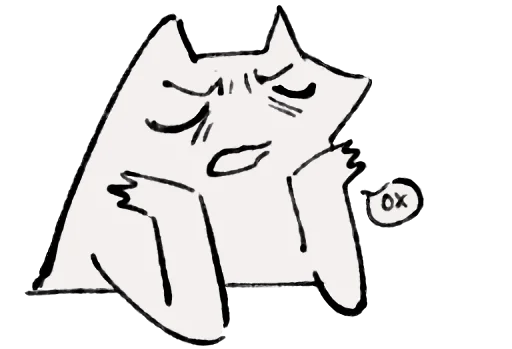 кошка клипарт эскиз