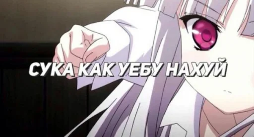 Sticker koshkodeffka - 1