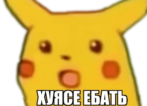 Sticker koshkodeffka - 1