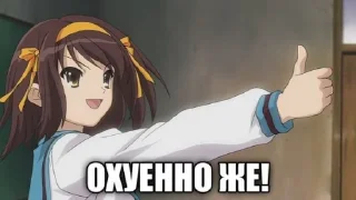 Стикер 666pack - 4