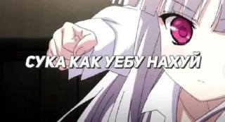 Стикер 666pack - 10