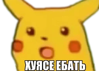 Стикер 666pack - 9