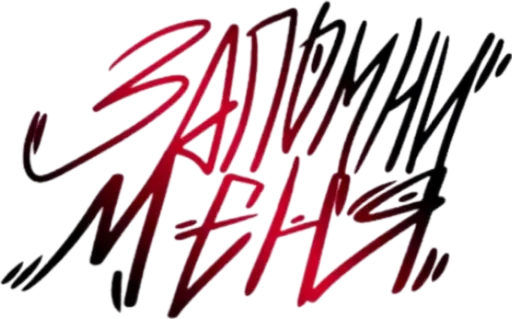 Sticker kosterpunk - 1