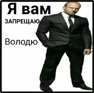 Стикер КОСТРЫ & Co. - 9