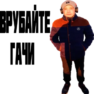 Sticker костик - 4