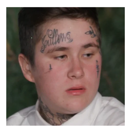 ЭЙ ВКЛ ВКЛЮЧИ - human face