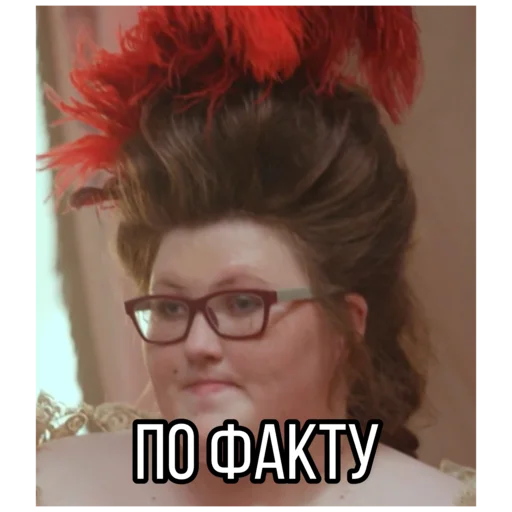 hairpiece human face hairstyle