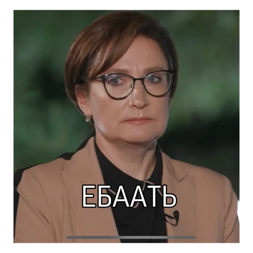 human face clothing person