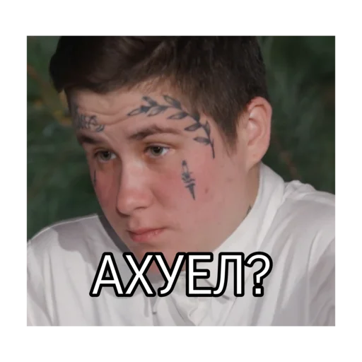 human face person eyebrow