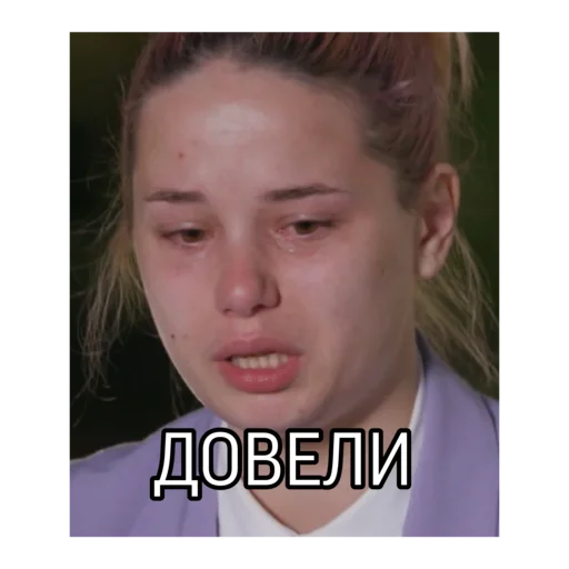 human face screenshot person