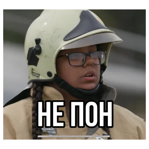 helmet personal protective equipment headdress