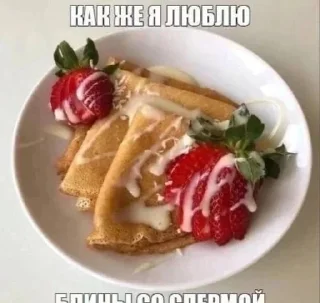 Стикер ^⁠_⁠_⁠_⁠^ @KOT3HO4EK - 8