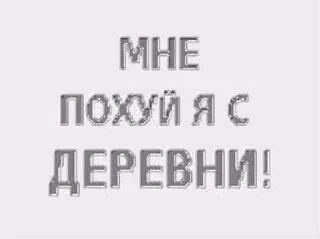 Стикер ^⁠_⁠_⁠_⁠^ @KOT3HO4EK - 11