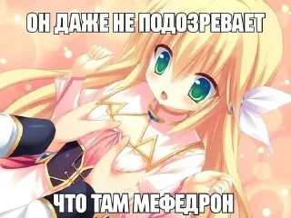 Стикер ^⁠_⁠_⁠_⁠^ @KOT3HO4EK - 0