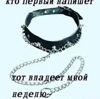 Стикер ^⁠_⁠_⁠_⁠^ @KOT3HO4EK - 4