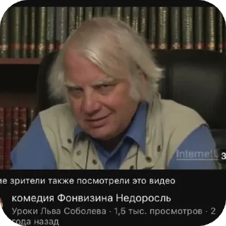 Стикер Кот @TgEmodziBot - 1