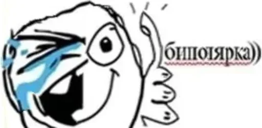 sketch drawing clipart