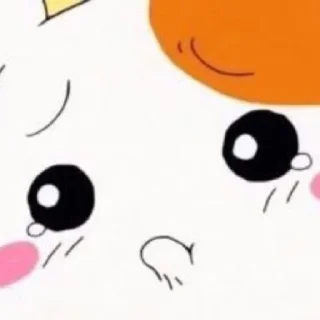 Стикер ✨💓uwu💓✨ - 10