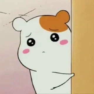 Стикер ✨💓uwu💓✨ - 5