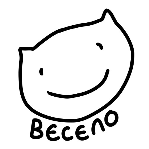 clipart drawing graphics