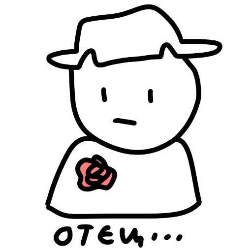 clipart drawing sketch