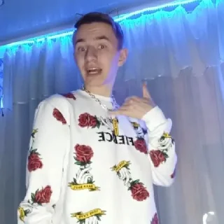 Стикер Котик Вадим🥵🥰 - 5