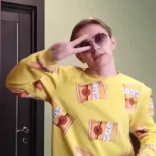 Стикер Котик Вадим🥵🥰 - 3