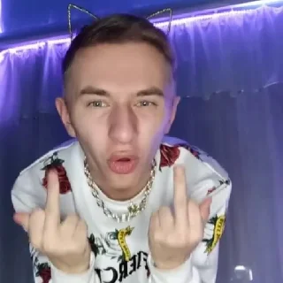Стикер Котик Вадим🥵🥰 - 9