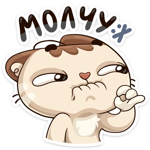 clipart cartoon illustration