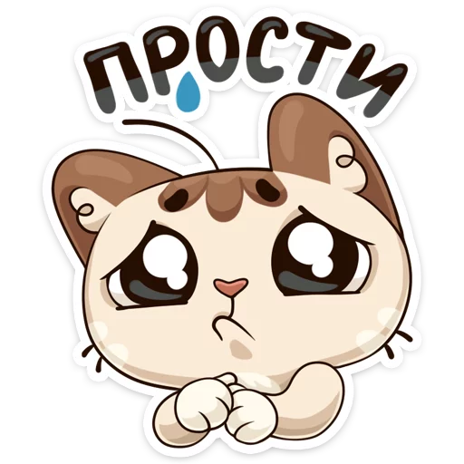 clipart cartoon illustration