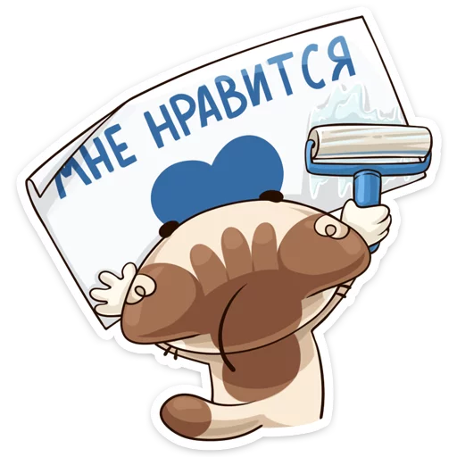 text clipart cartoon