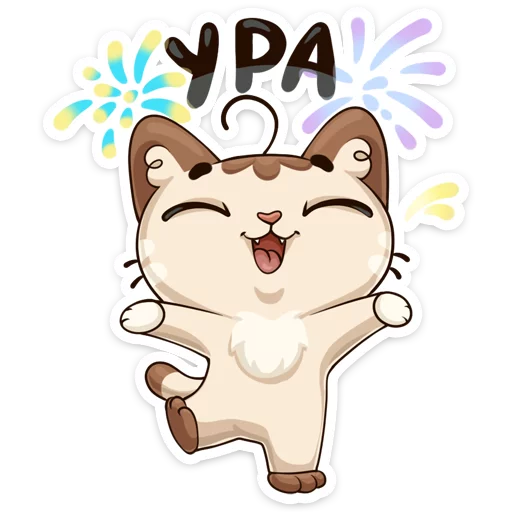 клипарт мультфильм кошка