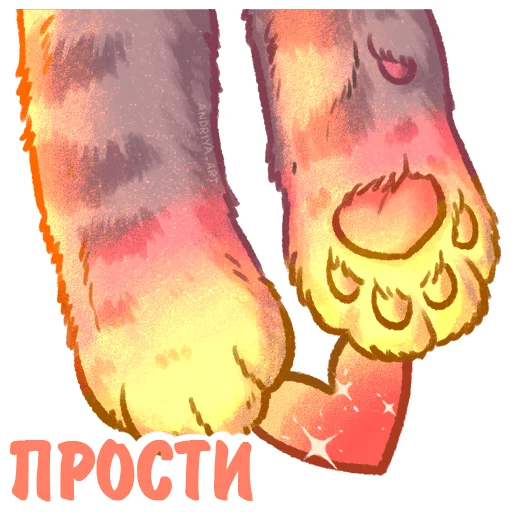 Sticker kotiki_i_frazochki_2 - 1