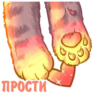 Стикер Котики и фразочки 2 @kotiki_i_frazochki - 6